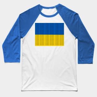 Glory to Ukraine Baseball T-Shirt